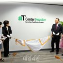 (주)미주유통