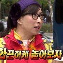 카츠스테이 이미지