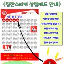 구갈갈현마을-구갈양현마을 | [공지] 👊태권십 태권도장을 👉알아볼까요. 👍(클릭~)