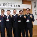 알텍엔지니어링 머니투데이