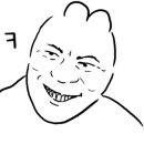 디오트매점 이미지