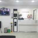 송파박내과의원 이미지