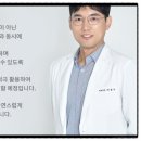 리얼성형외과