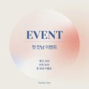 우모르헤어 | 연수구미용실 추천 우모르헤어 리사디자이너 중단발 레이어드컷 후기