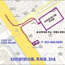 1번가 스타일