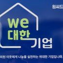 팜팜미트