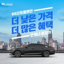 썬팅J