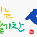 성수보건지소 이미지