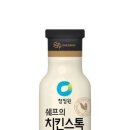 ㈜개미환경 이미지