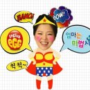 마미옷장 이미지