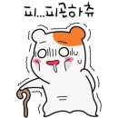 WS복싱클럽(성산점) 이미지