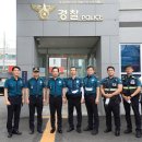 이천치안센터 이미지