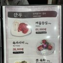 석산정 이미지