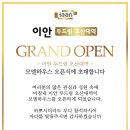 (주)두드림 이미지