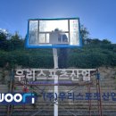 괴산고등학교 이미지