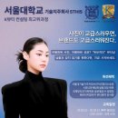 핌브로우 스튜디오 이미지