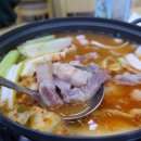 삼화사우나 이미지