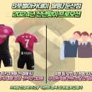 월평4호 이미지