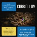 주식회사 용성 | 후지필름 GFX Workshop 모집 | 4/25(토) 10:30~ 12:00 in 용산 즐거운카메라 | 후지필름 중형 포맷으로...