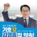 효자동체육시설 이미지
