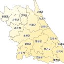 강원도래요 이미지
