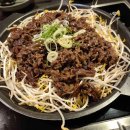 3S PC CAFE 이미지