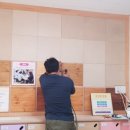 용흥초병설유치원 이미지