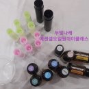 천연제품 이미지