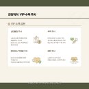 한양정형외과의원 이미지