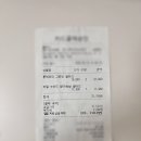 부산·해운대·벡스코·센텀시티 샐러드 맛집 추천 | 쉘박스 포장 주문기 (배달 가능/포장 가능/워크인...