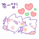 고양이 미용실 냥냥박사 이미지