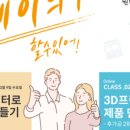 개봉소공인드림창작소 네이버블로그