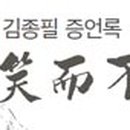 YS공조