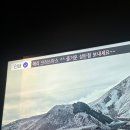 세븐스타코인노래연습장 하남미사점 이미지