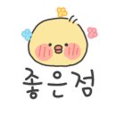해브어해피 이미지