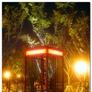 공중전화 부스 옆 이미지