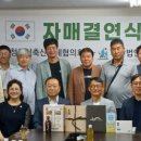 충청 축산 이미지