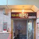 여주-0737 이미지