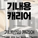 주식회사 폴트