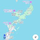 타이어뱅크 앞 교통섬 | 일본 오키나와 자유여행 꿀팁 총정리 9월 날씨 렌터카 교통 쇼핑 우버