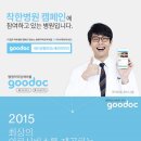 세진피부과의원 이미지