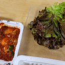 가문의족발 이미지