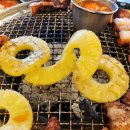 소문난근고기집