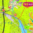 남판교 공인중개사사무소 이미지