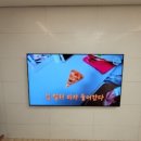 바른숲컴퍼니