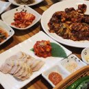 아씨부뚜막 이미지