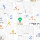 맘스피자경북상주점