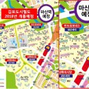 신유정보통신 이미지