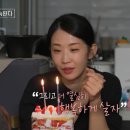 순자 이미지