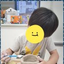 나;미술교습소